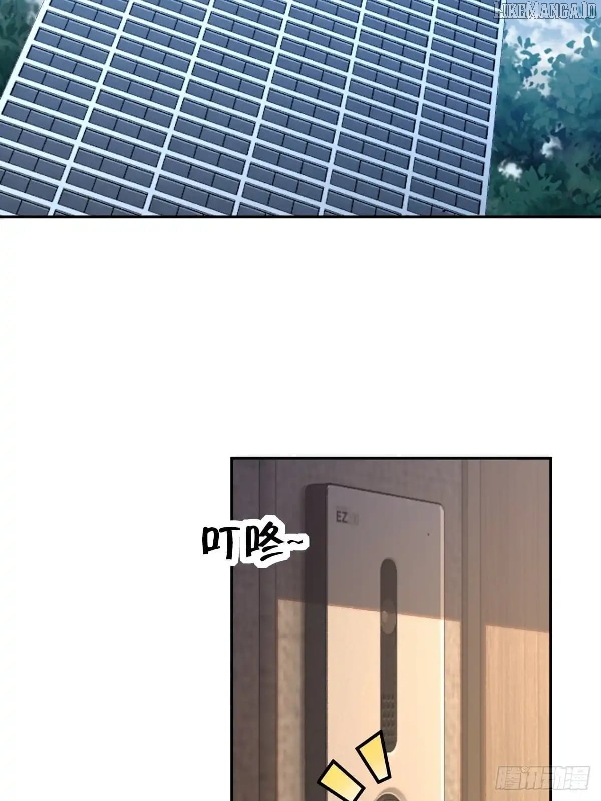 The Ultimate Wantless Godly Rich System Chapter 63 - page 44